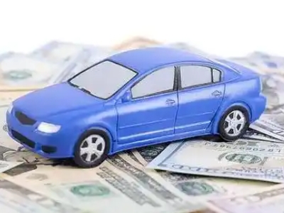 临汾汽车抵押贷款的优势?