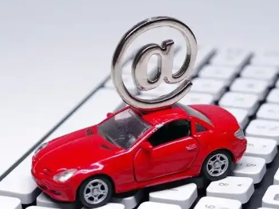 临汾汽车抵押贷款和汽车消费贷款有什么区别